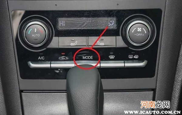 MOOE键中文是什么意思？车上的mooe有哪些功能