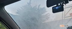 冬天车窗玻璃起雾用冷风还是热风？冬天汽车怎么除雾
