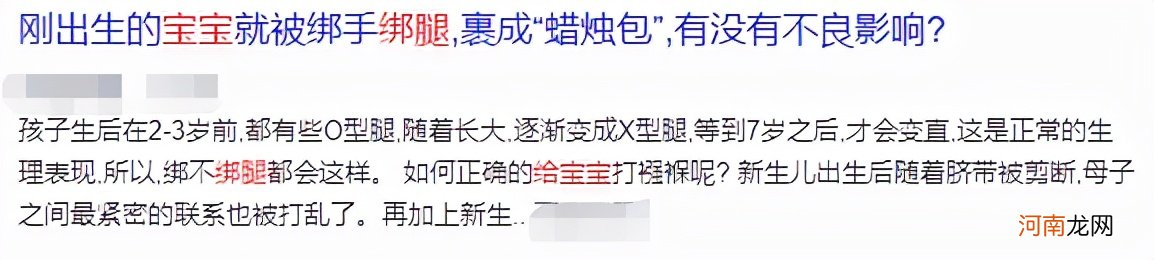 14岁男孩身高180，3个月猛蹿20cm，美国专家：孩子长高，不要揠苗助长。做好4点，孩子身高更优秀