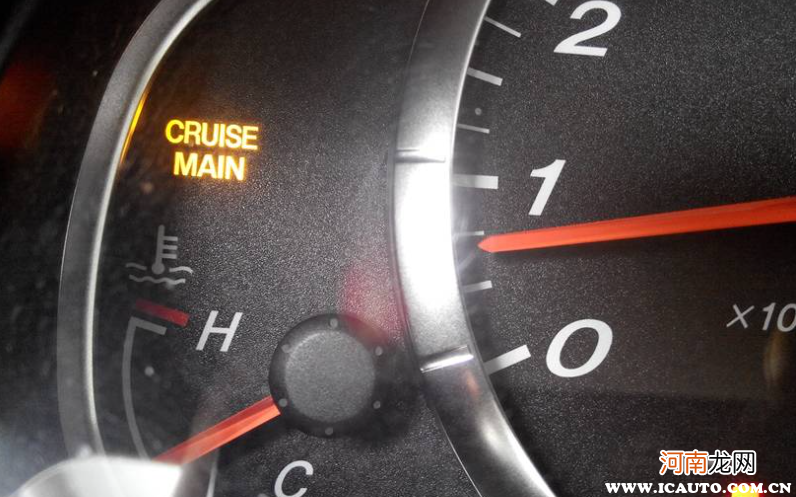 汽车仪表盘cruse灯亮是什么意思？