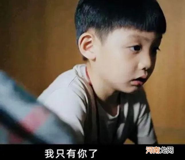 abcd妈什么来头?哈佛毕业甘当全职主妇,住上亿豪宅教出顶级牛娃