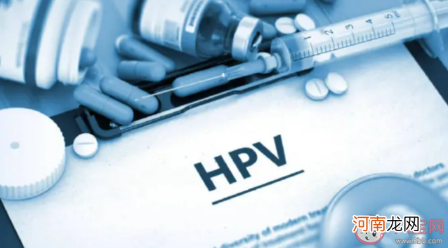 接种HPV疫苗|接种HPV疫苗有哪些注意事项 你已经接种HPV疫苗了吗