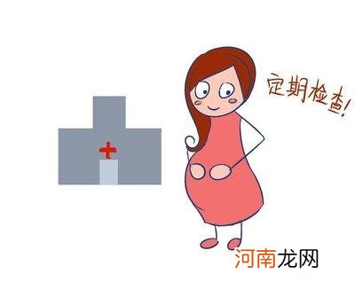 熊猫血的女性怀孕要注意了，小心婴儿得“溶血症”！