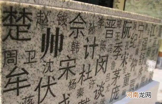 为什么给孩子取名不能“太大”？并非迷信，这3个问题父母要知道