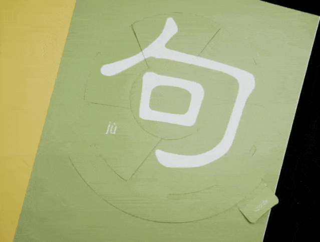 4岁宝宝认识2000字，从没刻意教，我只做了这3件事