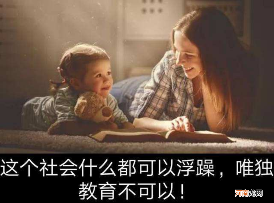 孩子若不想读书，那就带他去这4个地方，比你说教更管用