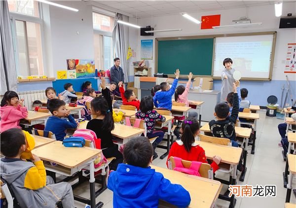 写给家长的一封信：孩子的读、写能力，我们可以怎样培养？