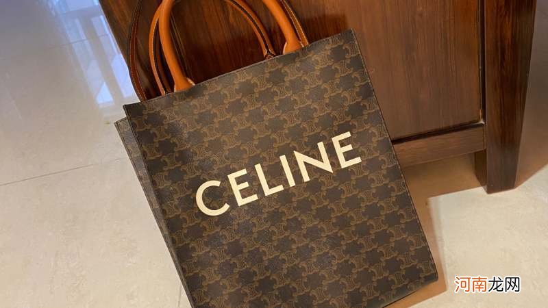 celine是香奈儿旗下的吗