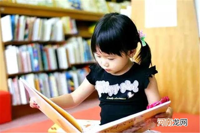 科学研究：促进孩子脑发育的并非阅读，而是被父母禁止的这项活动