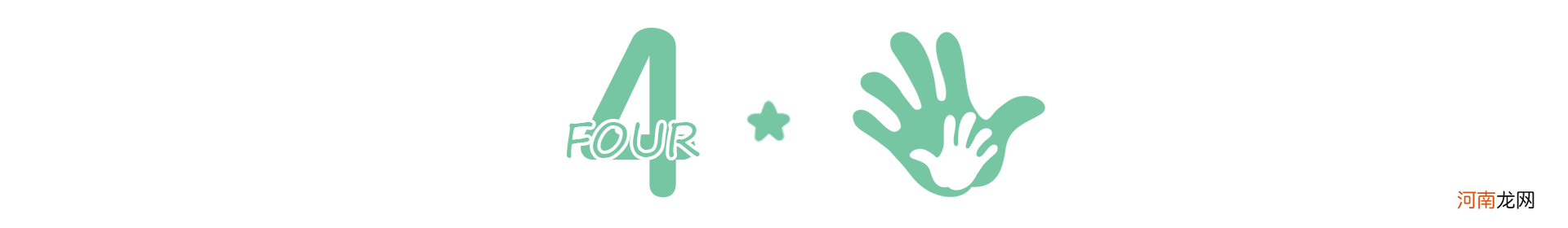 孩子饭量大却不见长高？可能是吃了这4种“饭”，许多家长在做