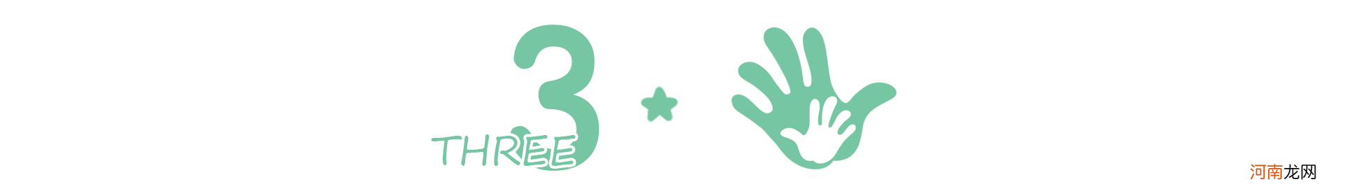 孩子饭量大却不见长高？可能是吃了这4种“饭”，许多家长在做