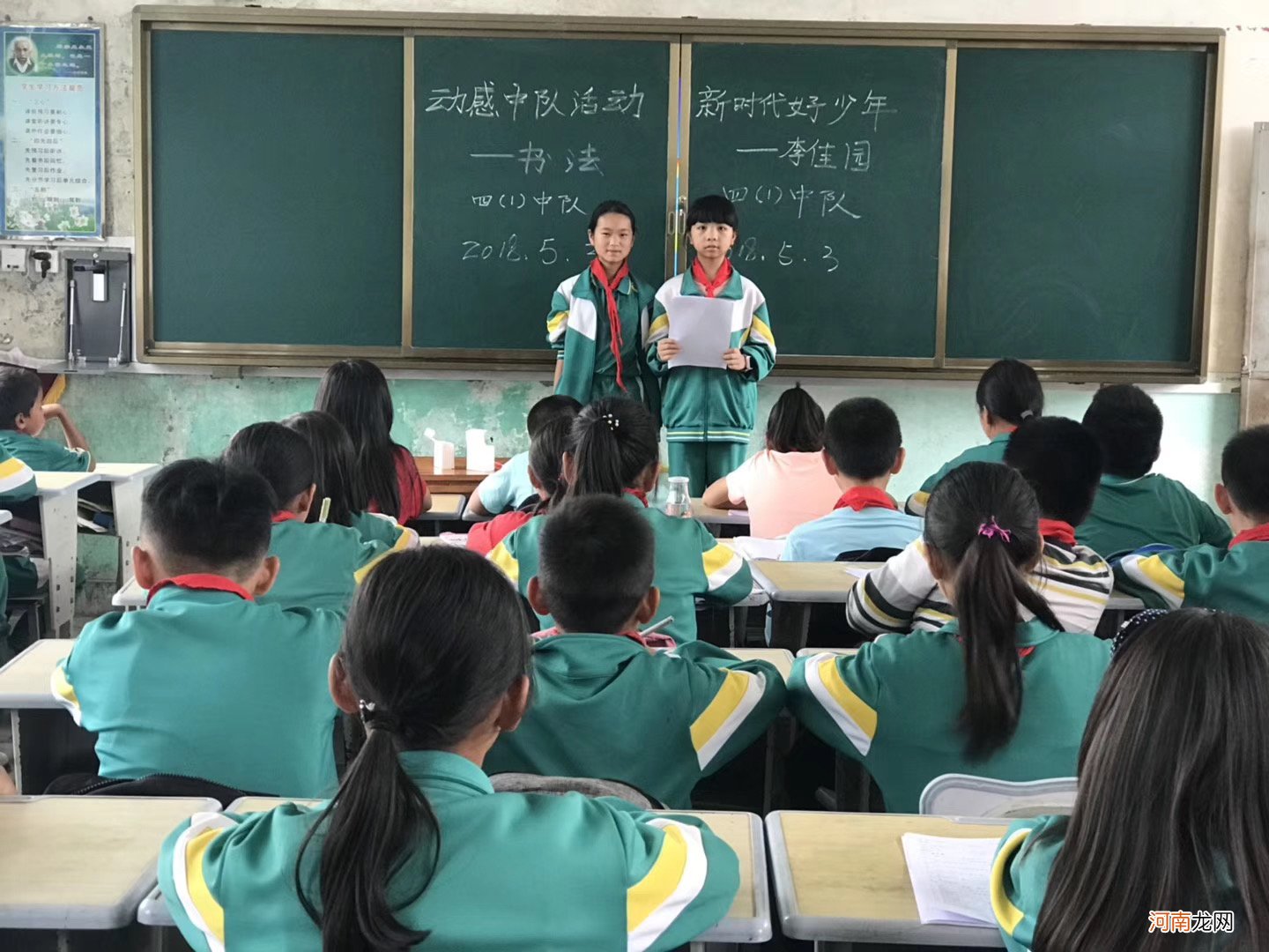 7点能完成的作业非要熬到11点：牢记7大技巧，陪读不会再遭罪