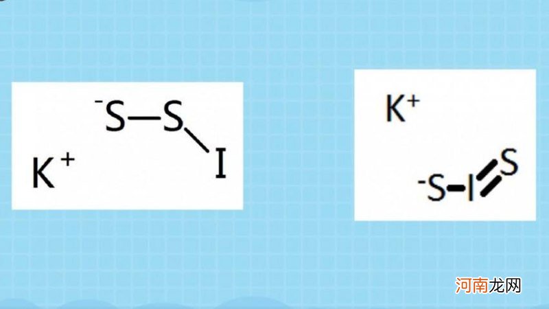 二硫碘化钾是什么意思梗