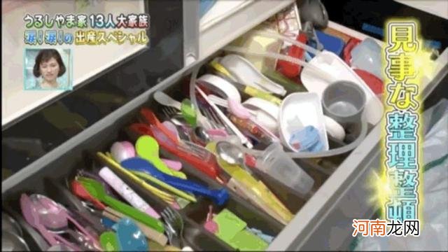 日本夫妇20年生12个娃，超人妈妈“集成”带娃，有些方法值得学