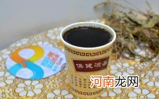 什么人不适合喝凉茶优质