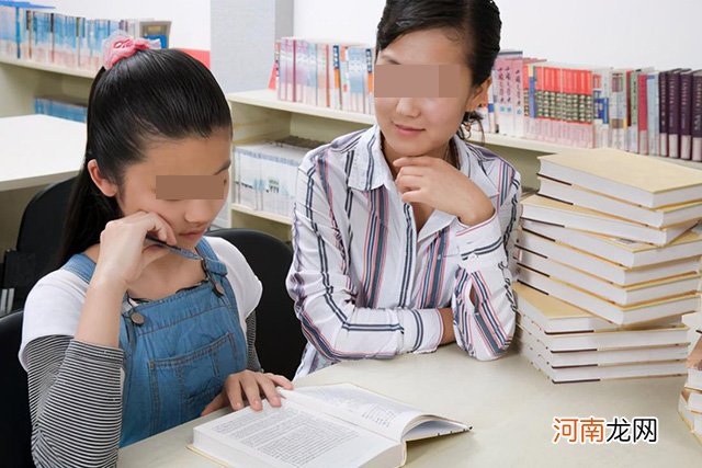 一名考上清华的学生：从子女角度出发，分享父母言传身教的影响