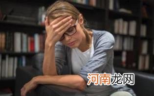 气虚阳虚会影响月经吗优质