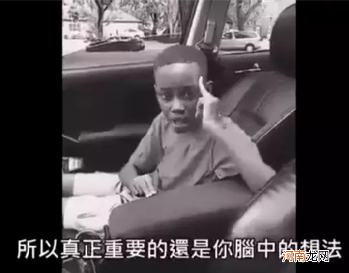 孩子成绩全校第一，哈佛妈妈分享教育心得：曾带三个孩子走遍中国