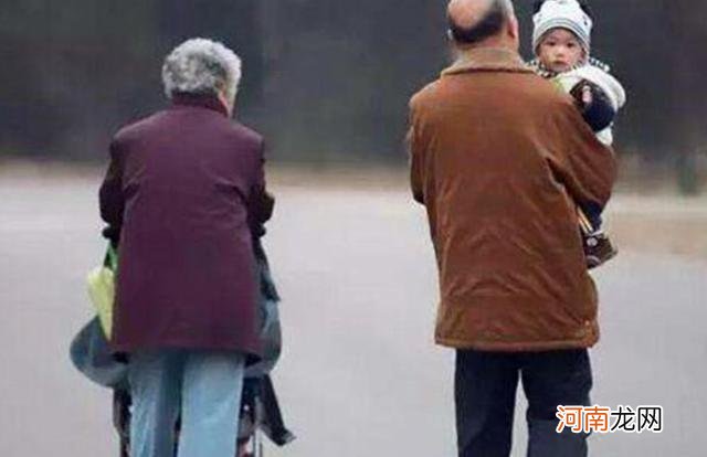 “儿子，你可别带孙子来看我了”奶奶的控诉，揭示了中国家庭滥觞