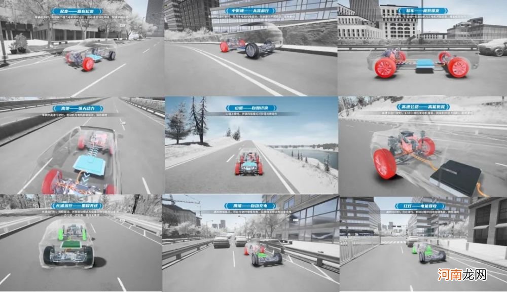 星途汽车:“混”与“超”