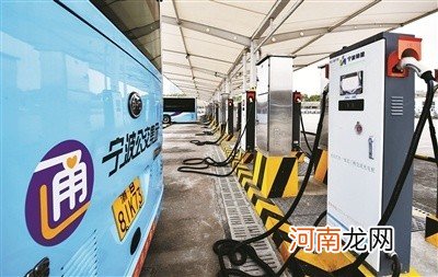 宁波最大新能源公交车充电场站亮相 能满足400余辆车充电需求