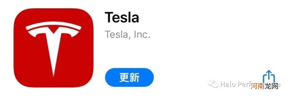 特斯拉2022.8.2更新讲解与手机App新功能