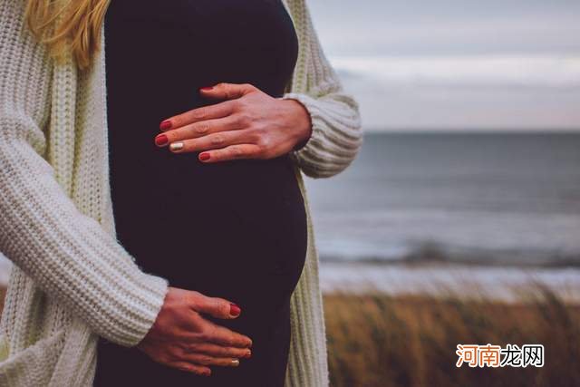 孕妇一般几个月开始“显怀”？显怀时间的早晚，和这些因素有关系