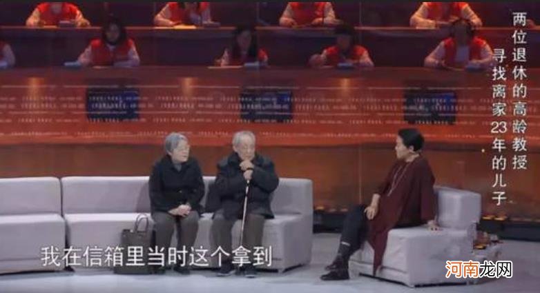 儿子与父母“绝交”23年：不懂尊重的父母，多半是家庭悲剧的起点