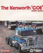 最经典的美国平头卡车，肯沃斯K100卡车历史科普
