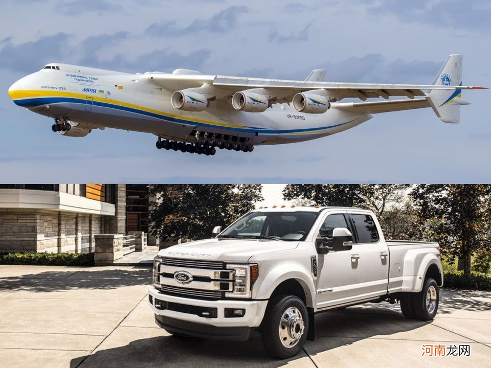 如果把汽车比作飞机，那么哪款车是A380？哪款车是安225？
