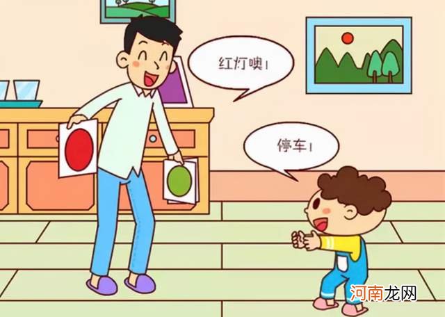 痛心！4岁女童坠亡！这些儿童安全教育的方法一定要知道