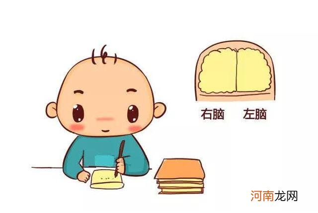 孩子有这3种“怪癖”，说明大脑发育不错，父母不用管太严