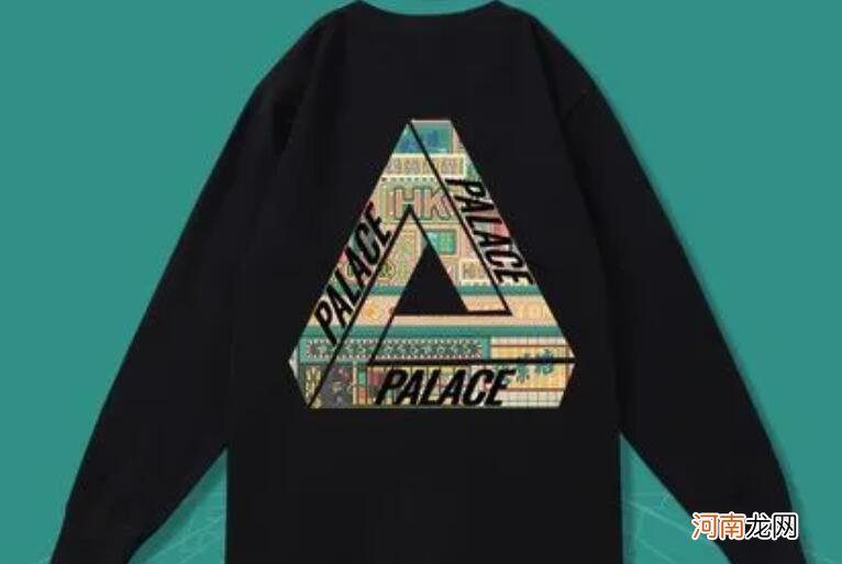 palace set是什么牌子