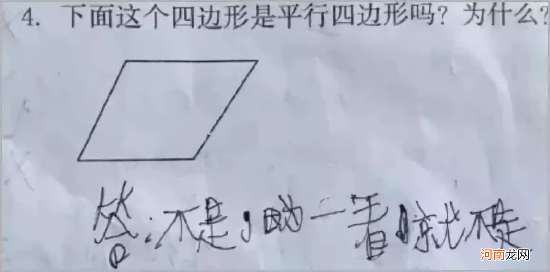 二胎妈妈的尴尬：不敢辅导老大做作业，其他家庭也“有苦难言”