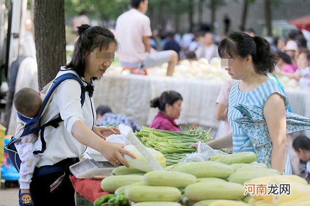 为何大多90后都不愿生孩子？只因身背三座“大山”，想放下很难