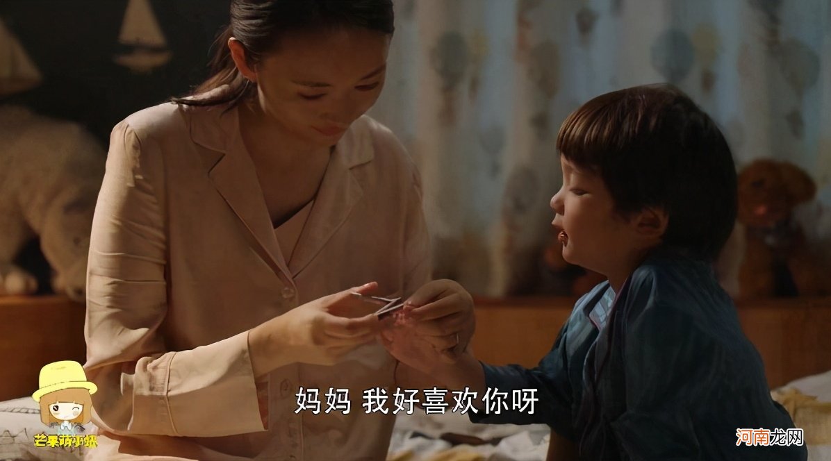 当妈的苦趣,比乐趣更值得珍惜