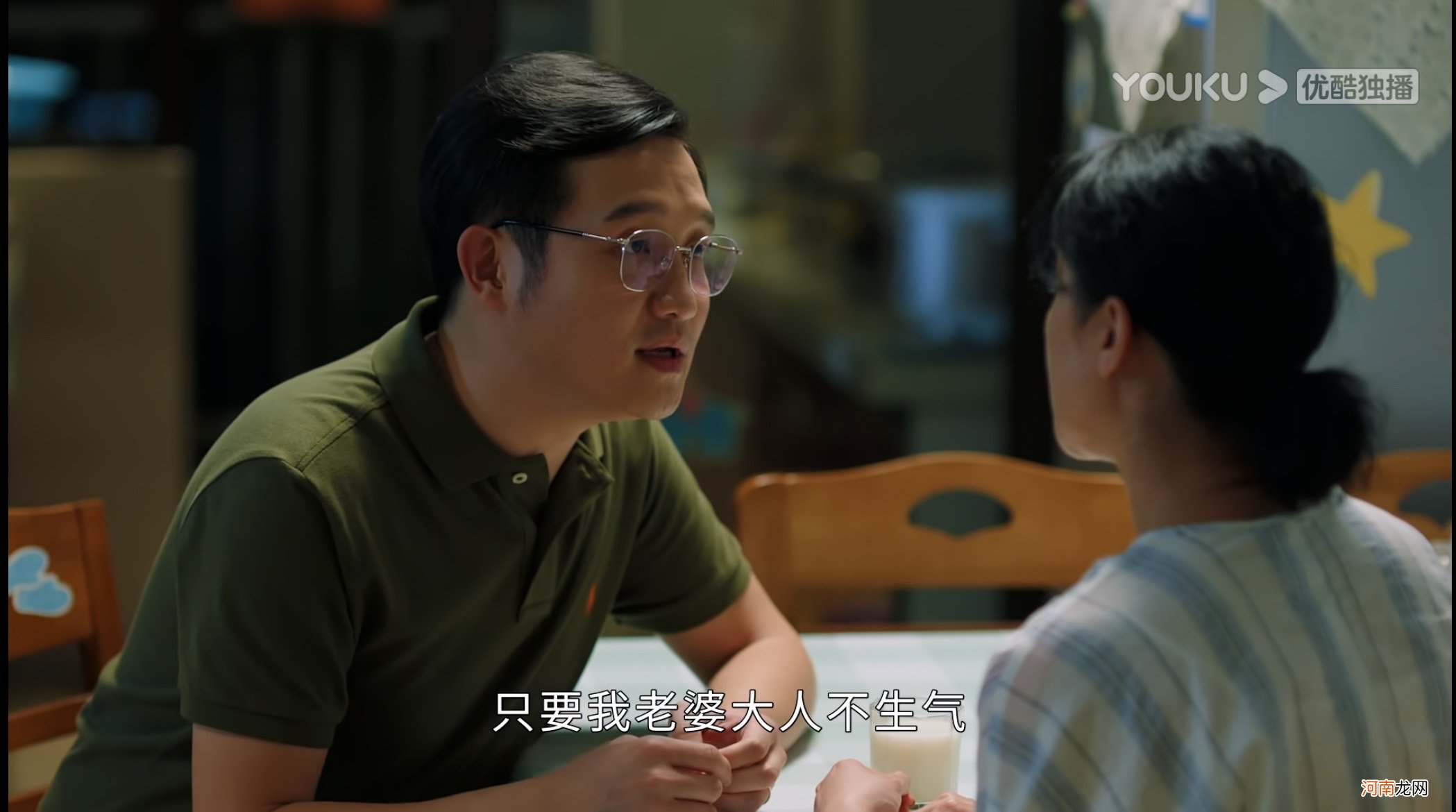 《女心理师》:老师责问孩子作业没完成,宝妈紧张到当众尿裤子……