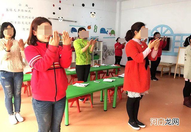 幼师被列入“三不娶”职业？别太传统了，这4大好处摆在面前