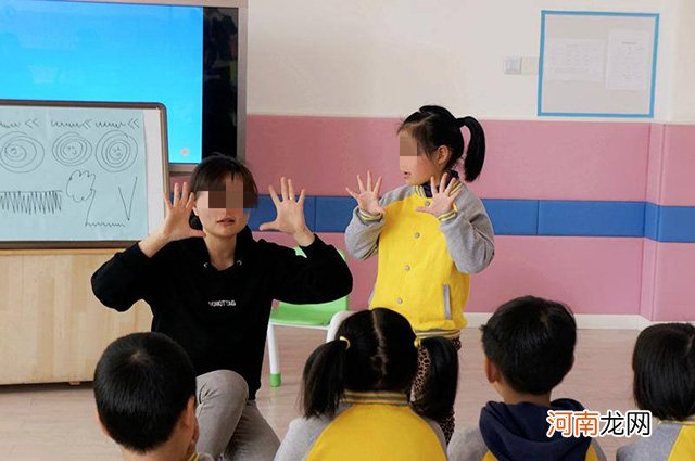 幼师被列入“三不娶”职业？别太传统了，这4大好处摆在面前