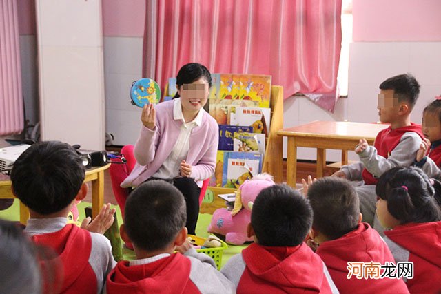 幼师被列入“三不娶”职业？别太传统了，这4大好处摆在面前