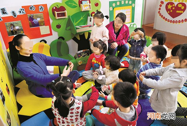 幼师被列入“三不娶”职业？别太传统了，这4大好处摆在面前