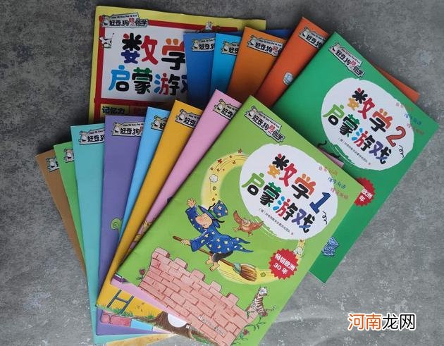 3个儿子考入斯坦福，妈妈坦言：想要孩子成绩好，要狠抓小学教育