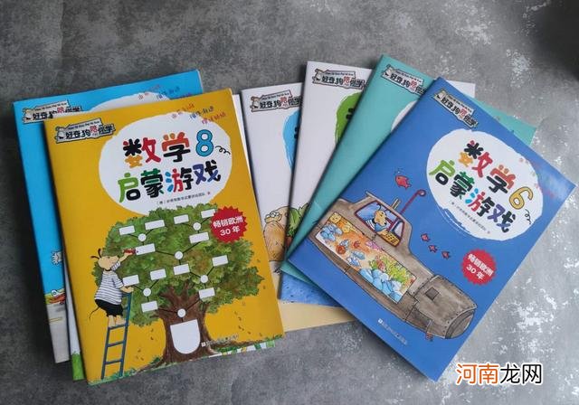 3个儿子考入斯坦福，妈妈坦言：想要孩子成绩好，要狠抓小学教育