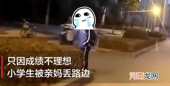 隐秘的角落：民警老陈领养问题少年严良，是自讨苦吃还是另有图谋