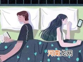 异地婚姻坚持不下去了 异地婚姻坚持不下去了怎么办