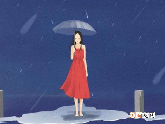 异地婚姻坚持不下去了 异地婚姻坚持不下去了怎么办