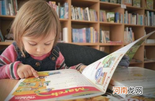 孩子不爱看书怎么办？不如试试“分级阅读法”，让娃爱上阅读