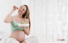 怀孕各个阶段应该补充什么 孕期各个阶段营养补充清单