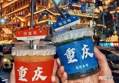重庆小吃排名前十名 重庆最有名的12种名小吃