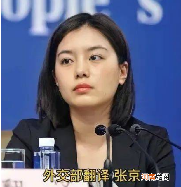 中美交锋，中方翻译张京惹关注，家长：优秀的孩子只需这样培养